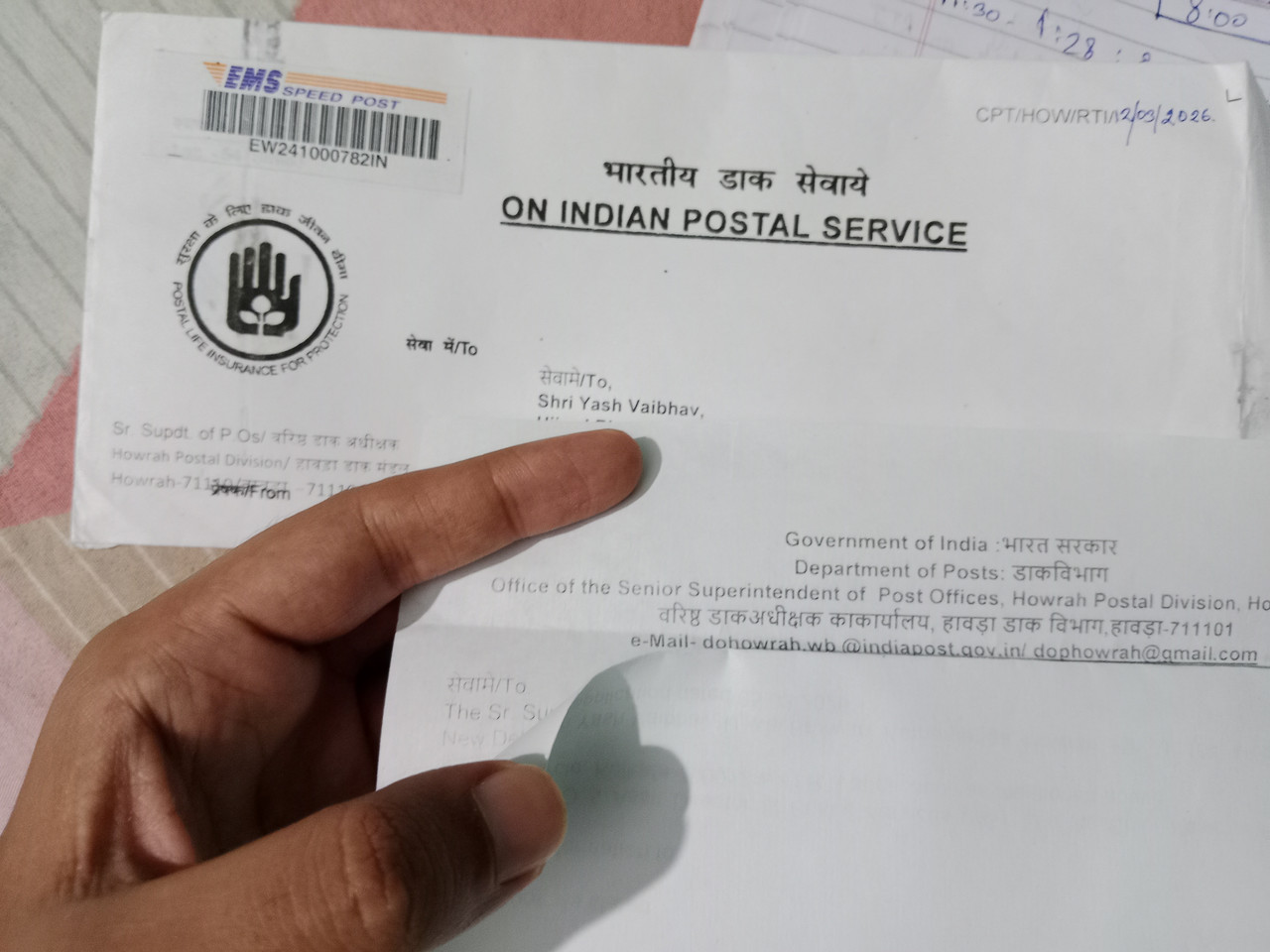 RTI Response Howrah